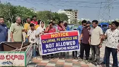 కో లివింగ్ కు వ్యతిరేకంగా గచ్చిబౌలిలో ఆందోళనలు