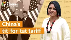 టారిఫ్ ల యుద్దంలో భారత్ ఎక్కడ ఉంది?