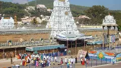 TIRUMALA || ఏప్రిల్ 12న తిరుమలలో తుంబురుతీర్థ ముక్కోటి..!