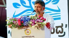 ఇప్పుడు చేస్తారా? ‘జనక్రోశయాత్ర..’