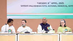 పార్టీ బలోపేతంపై దృష్టి.. గుజరాత్ ఎన్నికలకు వ్యూహం..