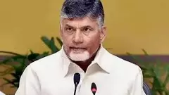 5.17 ఎకరాల్లో చంద్రబాబు ఇల్లు, ప్రత్యేకతలు ఏమిటంటే..