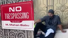 ‘మాది ఆస్తి గొడవ కాదు’.. అసలు విషయం చెప్పిన మనోజ్