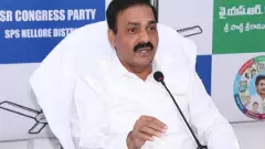 మాజీ మంత్రి కాకాణి పారిపోకుండా లుకౌట్ నోటీసులు