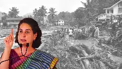 ‘కేంద్రం దుర్మార్గంగా వ్యవహరిస్తోంది.’