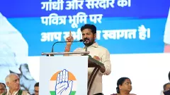 రేవంత్ రెడ్డి మంగమ్మశపథం వర్కవుటవుతుందా ?