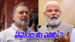 మోదీ మరో ‘‘ఝుమ్లా’’