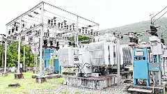 వివాదాస్పద విద్యుత్ లోడ్ చార్జీలు