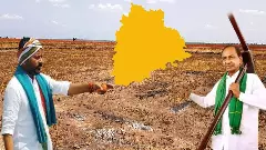 రైతుల భూమి గుంజుకోవడంలో కెసిఆర్ కూ, మీకూ తేడా ఏమిటి, రేవంత్ ?