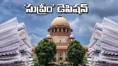 ‘కంచ గచ్చిబౌలి’ భూములపై ప్రభుత్వానికి లభించని ఊరట