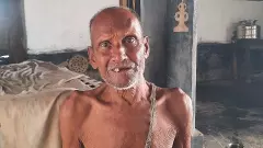 తొంభై ఏళ్ల వృద్ధుడి జీవన పోరాటం