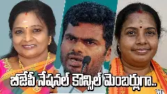 అన్నామలై అటు.. నాగేంద్రన్ ఇటు..