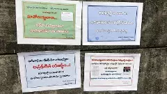 మావోయిస్టులపై ఆదివాసీల్లో తిరుగుబాటు మొదలైందా ?