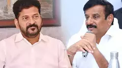 రేవంత్ ప్రభుత్వాన్ని పడగొట్టేందుకు కుట్రజరుగుతోందా ?