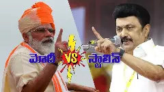 స్వయంప్రతిపత్తి కోసం స్టాలిన్ హై లెవెల్ ప్యానెల్‌ ఏర్పాటు..