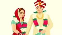 వందేళ్ల కిందట పెళ్లి రాజకీయాలేలా ఉండేవంటే...