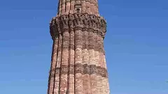 మధ్యయుగాల  రక్తపాతానికి మౌన సాక్షి కుతుబ్ మినార్