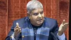 న్యాయమూర్తులు ‘సూపర్ పార్లమెంటరీ’ కాదు:  ఉపరాష్ట్రపతి