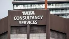 TCS కు ఎకరం  99 పైసలకే అప్పగించిన చంద్రబాబు సర్కార్