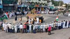 వక్ఫ్ సవరణ చట్టంపై ముస్లింల నిరసన