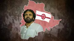 తెలంగాణలో జనసేన ఫ్యూచర్ ఎమిటి?