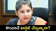 రేవంత్ ప్రభుత్వంలో స్మితా సబర్వాల్ పనిచేయలేకపోతున్నారా ?