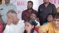 చిన్నారి మాటలు విని ఏడ్చేసిన బీఆర్ఎస్ ఎంఎల్ఏ హరీష్ రావు