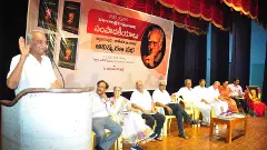 బీజేపీది విద్వంస పాలన