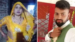 కాబోయే అల్లుడితో అత్త ఎందుకు పారిపోయిందీ?