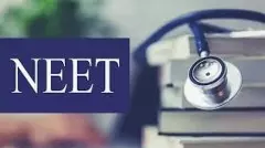 నీట్‌ పీజీకి ఆన్ లైన్లో ఎలా దరఖాస్తు చేసుకోవాలంటే..