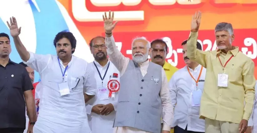 అమరావతికి నరేంద్ర మోదీ ఈసారి ఏమిస్తారో! అమరావతికి నరేంద్ర మోదీ ఈసారి ఏమిస్తారో!