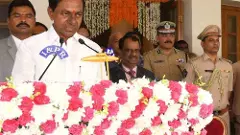 తెలంగాణధీశ ...చంద్రశేఖర భూపాల!