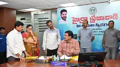 హైడ్రా ప్రజావాణిలో వెల్లువెత్తిన ప్రజల ఫిర్యాదులు