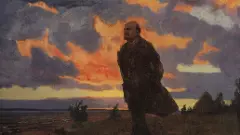 అరుణ తార!