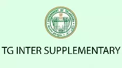 ఇంటర్‌లో విద్యార్థుల ఉత్తీర్ణత 71.37శాతం