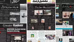 ‘‘పహల్గామ్ గడ్డి మైదానాలు తుపాకులతో కాదు.. నవ్వులలో కళకళలాడాలి’’