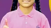 600కి 600 మార్కులు సాధించిన ఈ బాలిక ఎవరు?