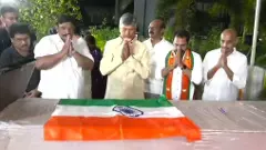 కాళ్లా వేళ్లాపడినా కాల్చి చంపేశారు