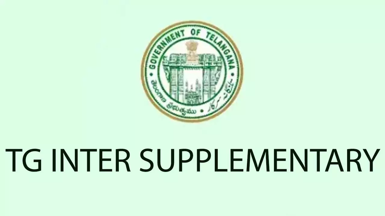 ఇంటర్‌లో విద్యార్థుల ఉత్తీర్ణత 71.37శాతం