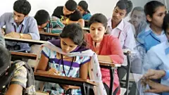 లక్షలమంది ఇంటర్మీడియట్ విద్యార్ధులను దెబ్బతీసిన రెండు సబ్జెక్టులు