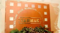 మద్యం కుంభకోణంలో టాస్మాక్ ఉన్నతాధికారులకు సమన్లు ​​