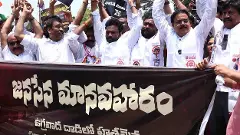 పహల్గాం ఉగ్ర దాడిపై పవన్ అసాధారణ సంయమనం