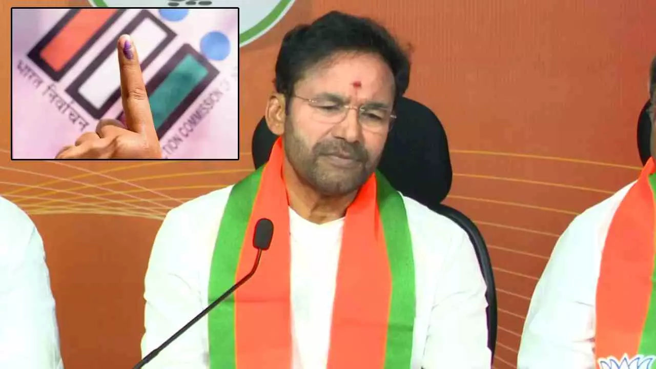 ఎమ్మెల్సీ ఎన్నికలతో కిషన్ చేయి కాల్చుకున్నారా..! ఎమ్మెల్సీ ఎన్నికలతో కిషన్ చేయి కాల్చుకున్నారా..!