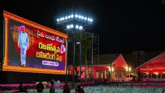 బండెనక బండి కట్టి బయలెల్లిన బీఆర్ఎస్ కార్యకర్తలు