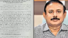 కాళేశ్వరం ఈఎన్సీ అవినీతి బండారం బయటపడిందిలా...