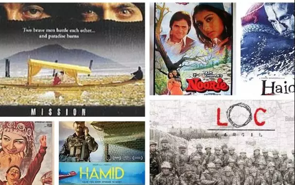 తెల్లని మంచు నుంచి తుపాకి పొగ వరకు