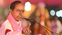 బిఆర్ఎస్  రజతోత్సవ రాజకీయం బిజెపికి అనుకూలమేనా?