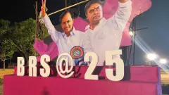 బీఆర్ఎస్ రజితోత్సవ సభ  ఎవరి కోసం?