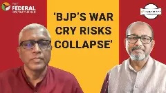 ‘‘బీజేపీ కథనాలు ప్రజాస్వామ్యాన్ని ప్రమాదంలో పడేస్తుంది‘‘