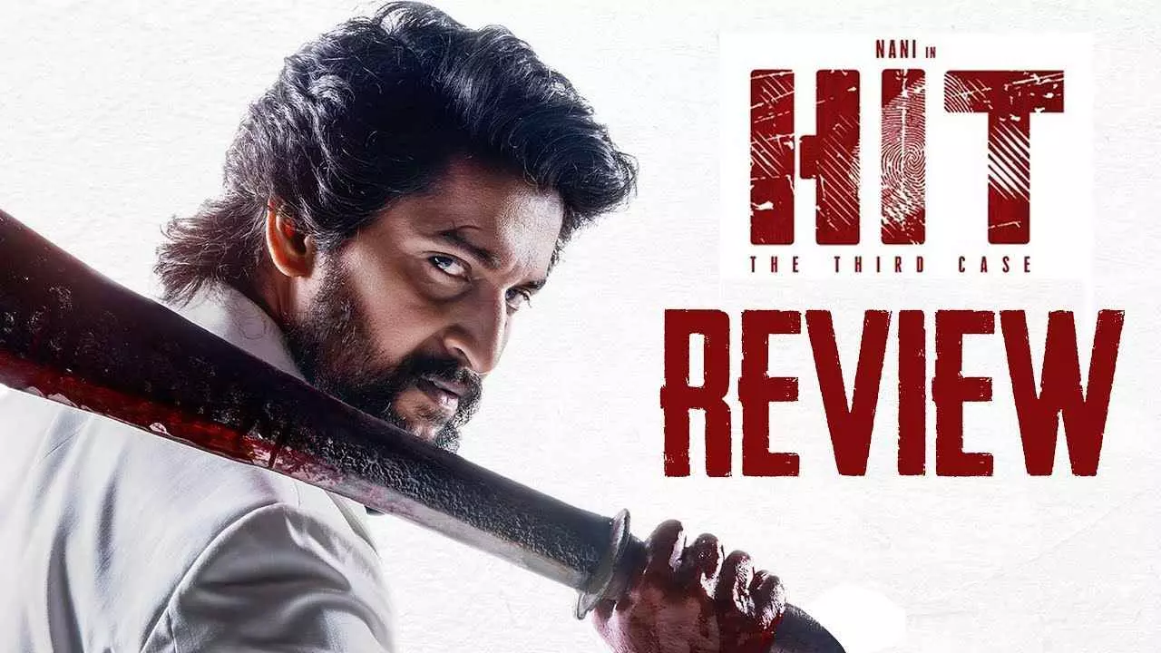 సర్వైవల్ థ్రిల్లర్ : నాని హిట్ 3 మూవీ రివ్యూ సర్వైవల్ థ్రిల్లర్ : నాని హిట్ 3 మూవీ రివ్యూ